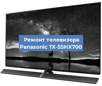 Замена материнской платы на телевизоре Panasonic TX-55HX700 в Воронеже